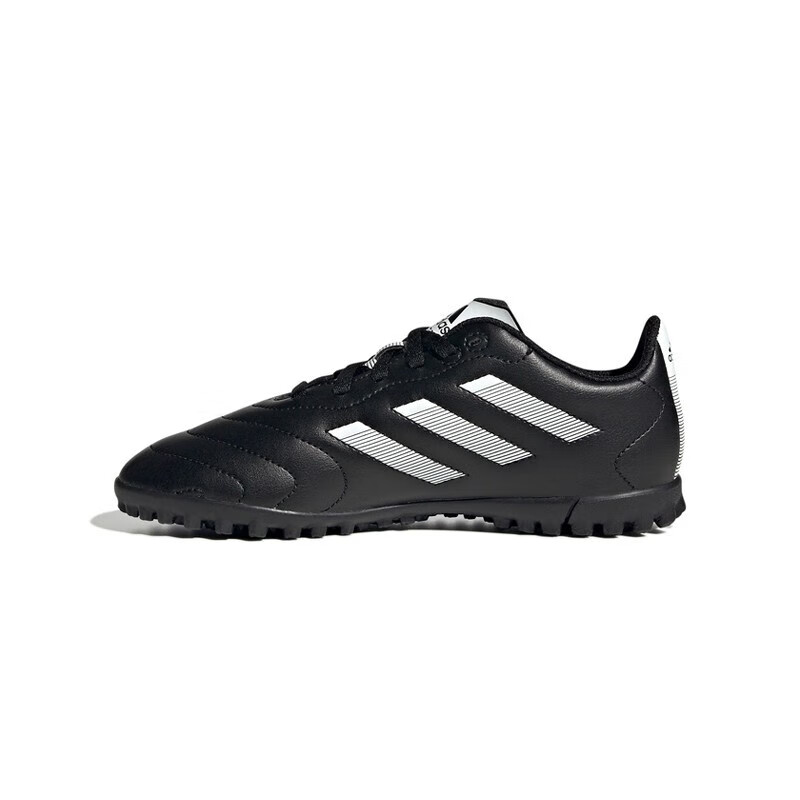 adidasyykids 阿迪达斯GOLETTO VIII TF大童硬人造草坪足球鞋 GY5781 29(175mm)怎么样,好用不?
