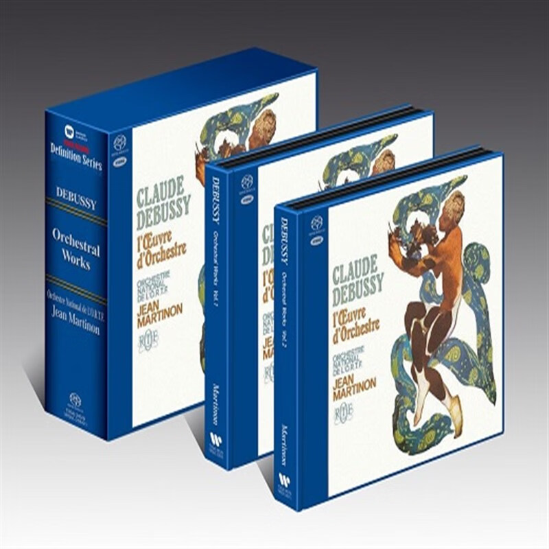 在途 tdsa-245 德彪西管弦乐作品全集 马蒂侬 限量1k 4sacd