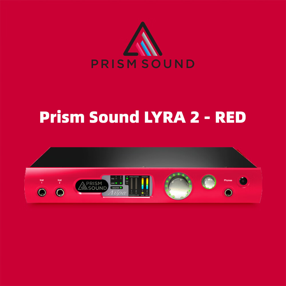 四维电堂Prism Sound CALLIA｜LYRA-2 RED发烧级USB音频接口DSDHIFI音质 LYRD 2-RED 全新国行原封