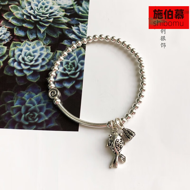 伊甸之星s925银手链锦鲤上岸转运小众鱼儿莲蓬复古文艺吉祥闺蜜生日