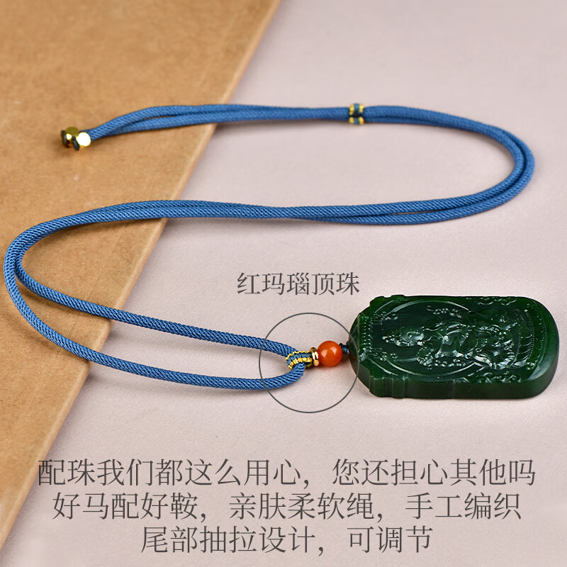可玉可求和田玉观音吊坠男士哑光菠菜绿碧玉本命佛玉牌观音菩萨玉坠生肖