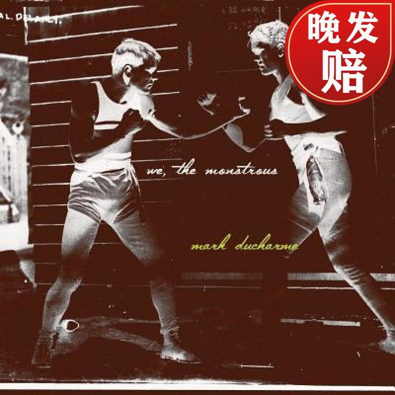 【4周达】we, the monstrous: script for an unrealizable film