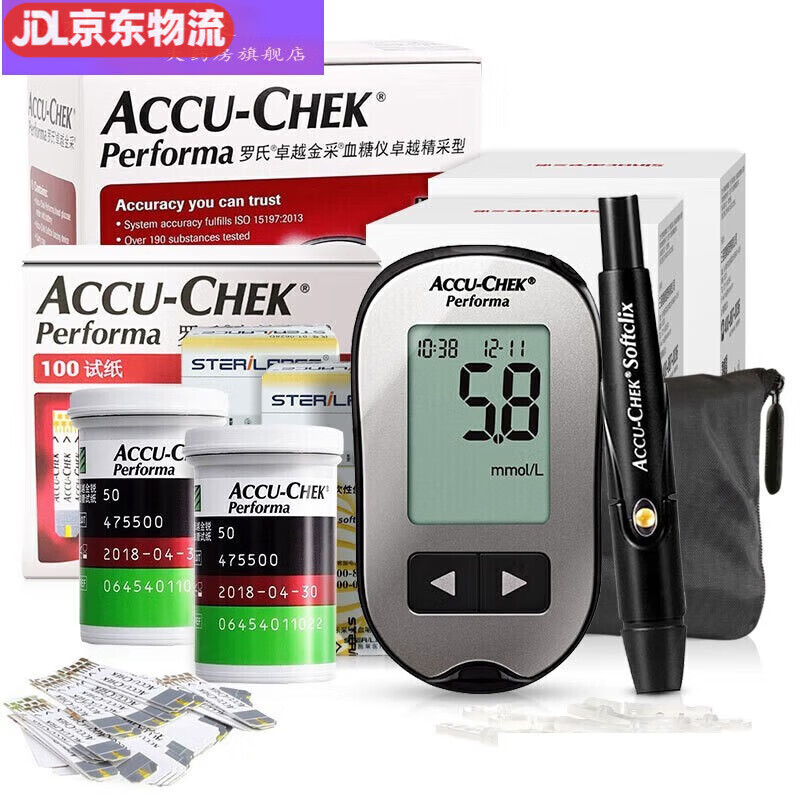 罗氏(roche)accu-chek performa卓越金采型血糖仪家用金彩血糖试纸试