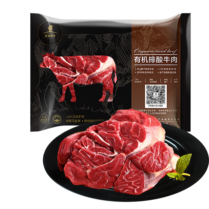 ţţ⡿лţ 2 ½ţʳ 