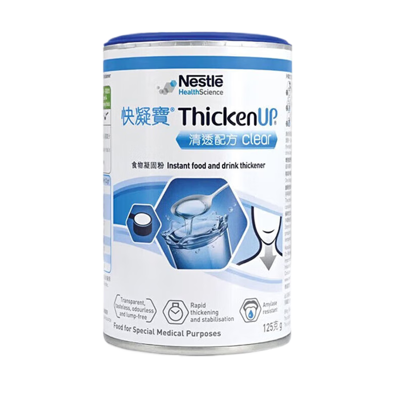 ȸ��ThickenUP������ʳ���������̷ۼ����������ϰ����Ϳ�Ǻ �������� �������桿ThickenUP������125��-��͸�� 80Ԫ