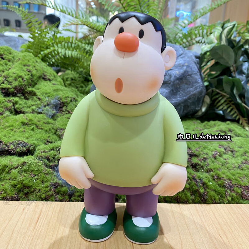 硕霸大号胖虎摆件歪头胖虎初登场家居客厅潮流摆件呆萌技安礼物 小号