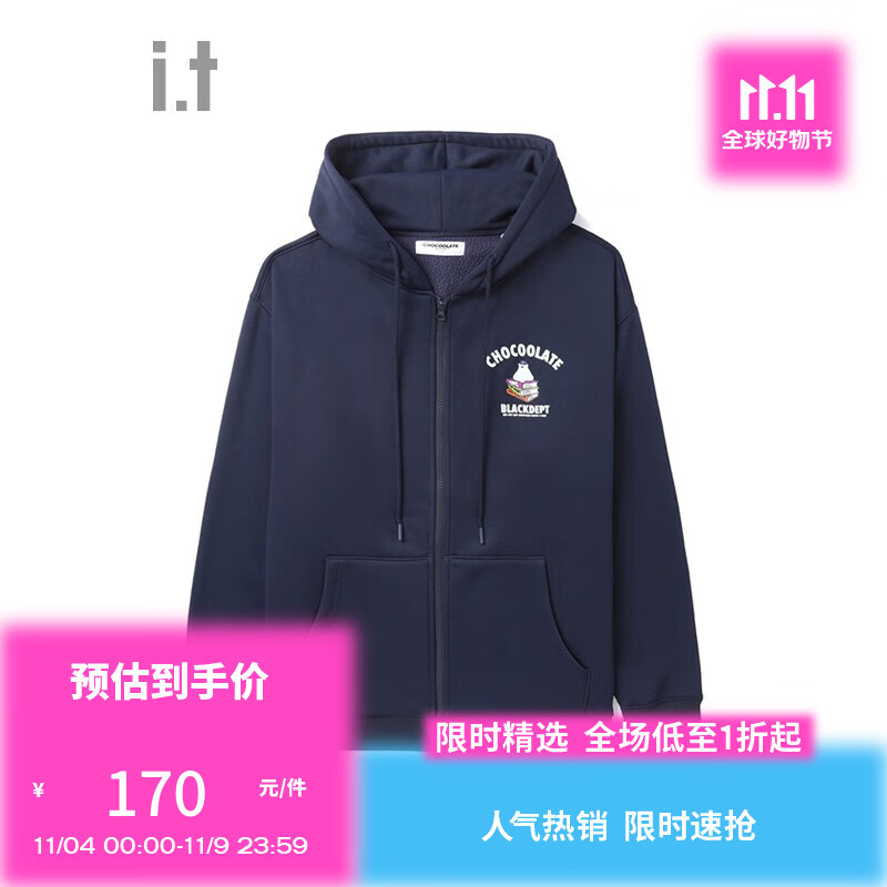 :CHOCOOLATE it 情侣款拉链连帽卫衣男2023秋季新款潮流趣味SWU14L NYX/藏青色 XL怎么看?