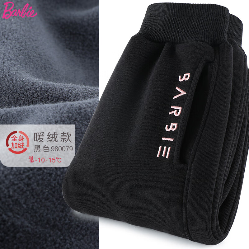 裤子怎么看历史价格|裤子价格历史