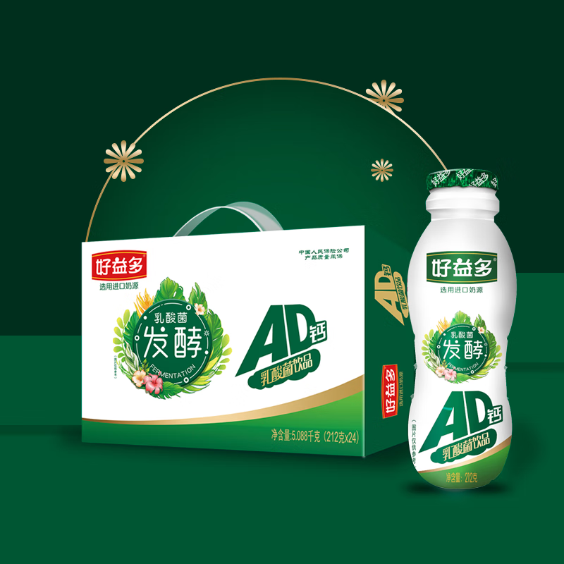 好益多好益多ad钙营养健康乳酸菌饮品(乳白)212g*24瓶 ad钙乳酸菌饮品