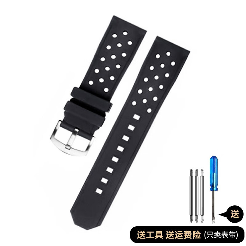 京噶适用泰格豪雅表带原装男 tag heuer豪雅f1系列手表配件硅橡胶表带