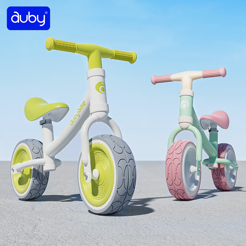 澳贝（auby）儿童玩具三轮车男女孩平衡脚踏宝童车2-3岁滑步车周岁生日礼物 滑行平衡车-柠檬绿