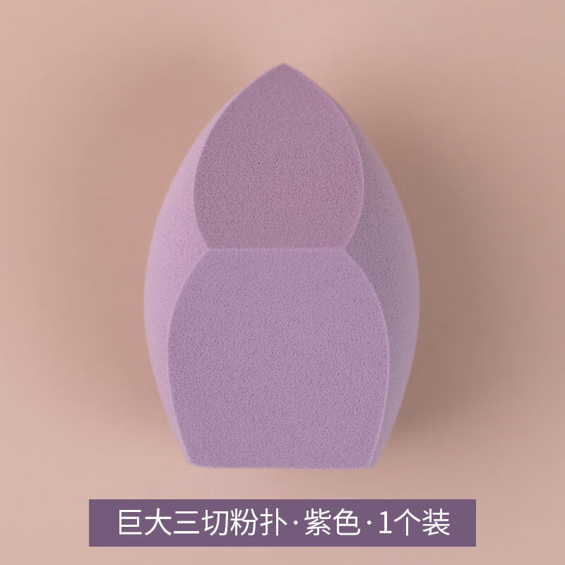 YAHLIGS巨大美妆蛋超软不吃粉海绵蛋大号干湿两用三刀切巨型化妆蛋彩妆蛋 巨无霸彩妆蛋美妆蛋 5只装(颜色随机)