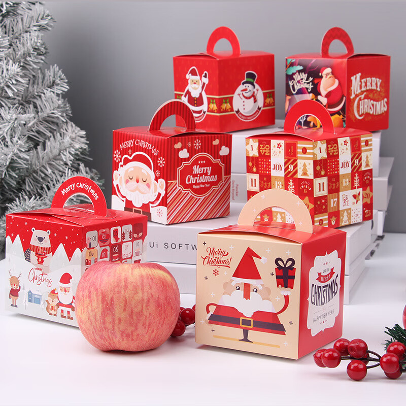 圣诞节装饰苹果盒子 礼盒 糖果盒 平安夜苹果包装礼品盒混装 钻石40个混