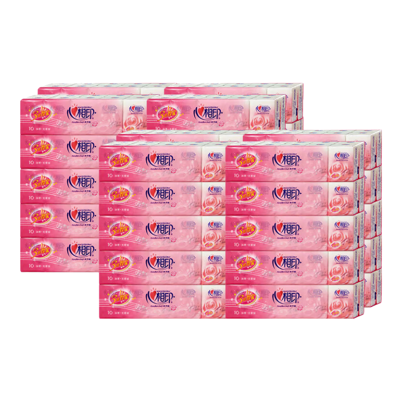 ӡ ֽõС38űЯʽͽֽֽֽֽʵ 3 8Ƭ*400 119.9Ԫ