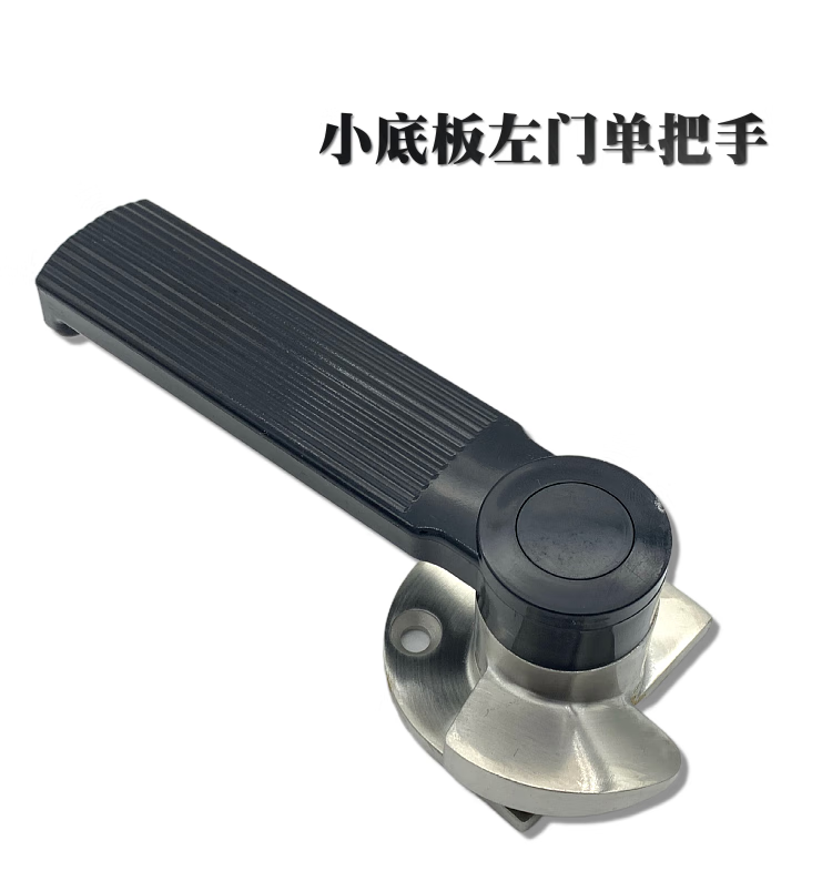 家用厨具扳手(家用扳手常用型号是多少?)