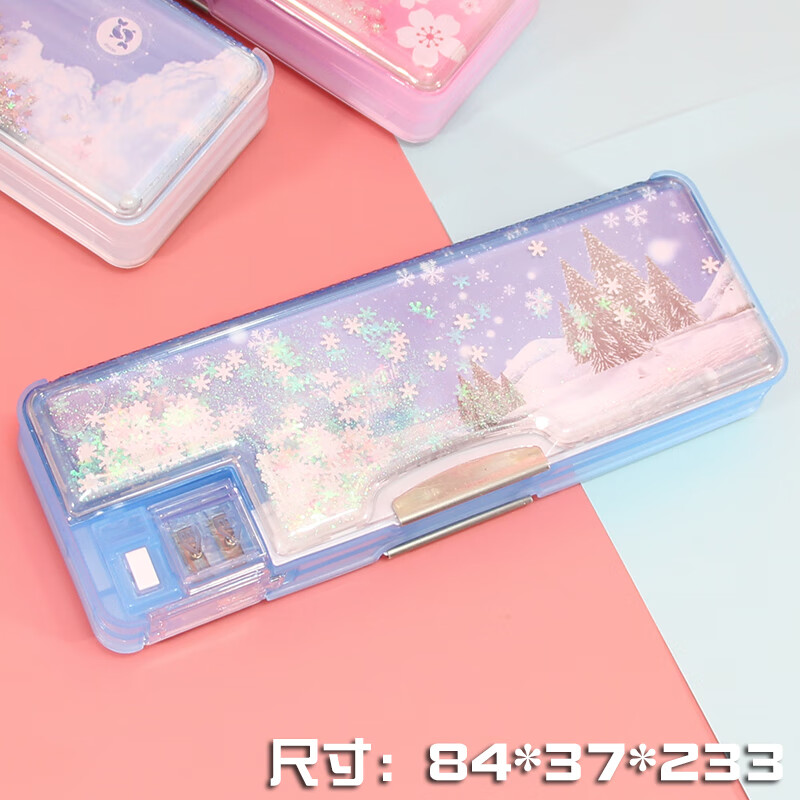托托贴贴 樱花流沙文具盒 樱花星座梦幻流沙文具盒多功能sn2635 35215