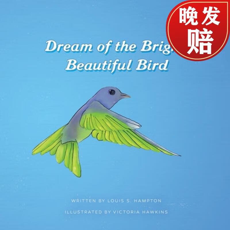 【4周达】dream of the bright, beautiful bird