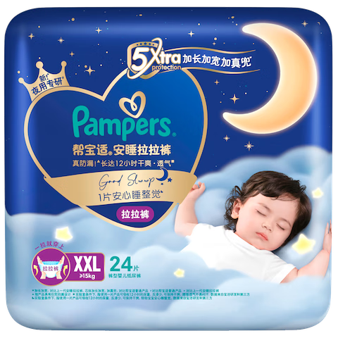 pampers/�ﱦ�� ��˯ϵ�� XXL�� ������ 24Ƭ 79Ԫ