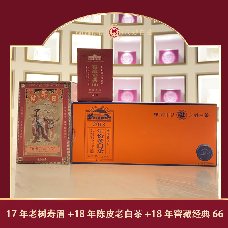 ײ17һüϰײƤüѲ66һ 180g 89Ԫ