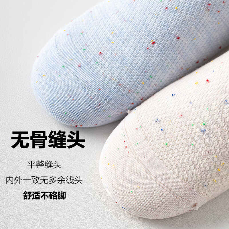 Cofni纯棉袜子女网眼春夏薄款中高筒堆堆袜点子纱无骨简约百搭透气潮袜 礼盒装:自选颜色请留言 6双 均码