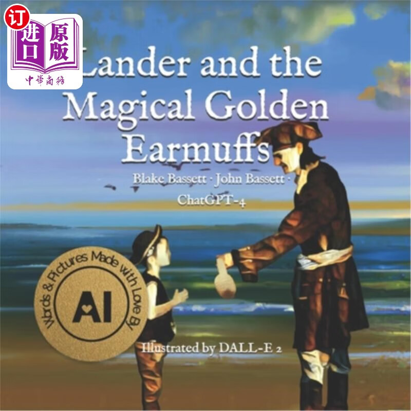 海外直订lander and the magical golden earmuffs 兰德和魔法金耳罩
