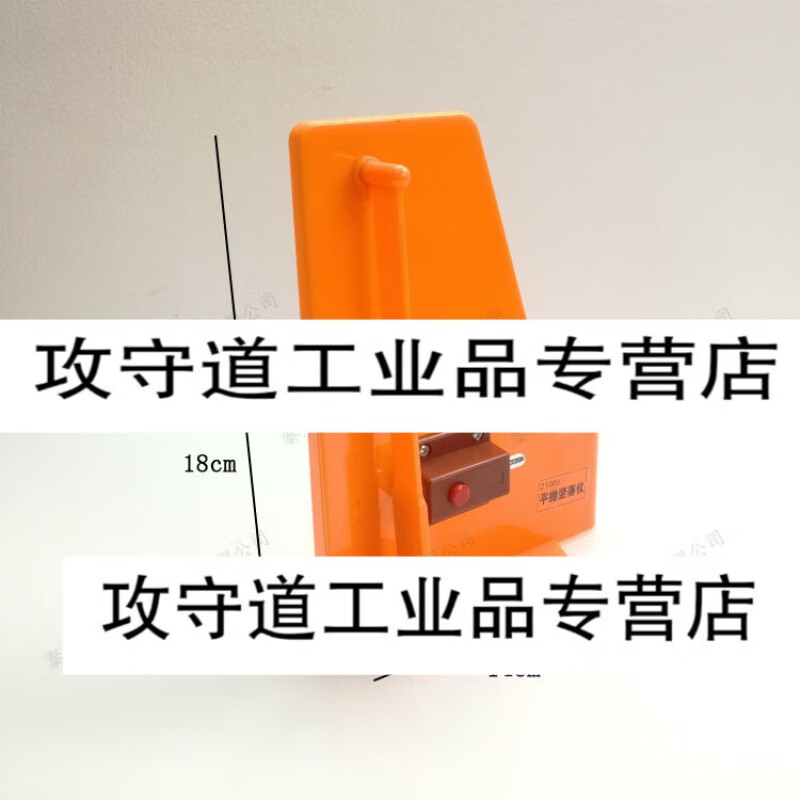 定制21065平抛竖落仪探究平抛运动分运动教学仪器初中高中物适配