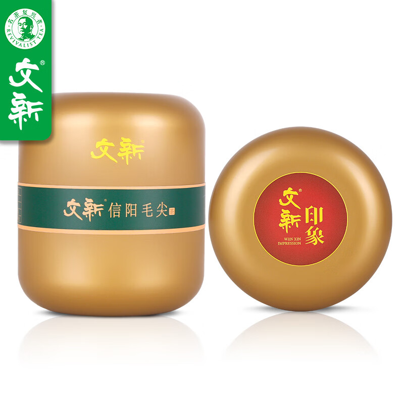 文新（WenXin Tea）文新春茶上市信陽(yáng)毛尖綠茶茶葉2024新茶明前特級嫩芽印象散裝 散裝50g