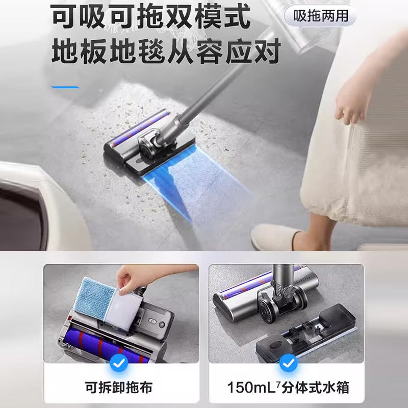 苏泊尔（SUPOR）手持无线吸尘器家用洗地机吸拖一体大吸力27kpa除尘机床铺除螨仪宠物吸毛 C10MAX