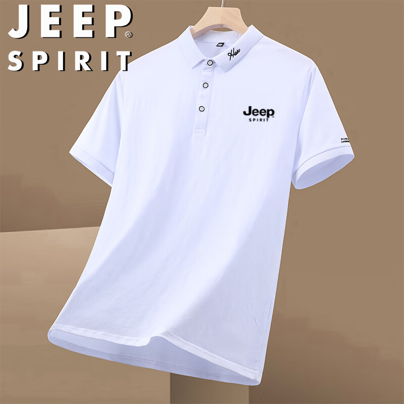 JEEP SPIRIT吉普短袖t恤男夏季商务休闲polo衫翻领半袖衫修身上衣 白色 XL 
