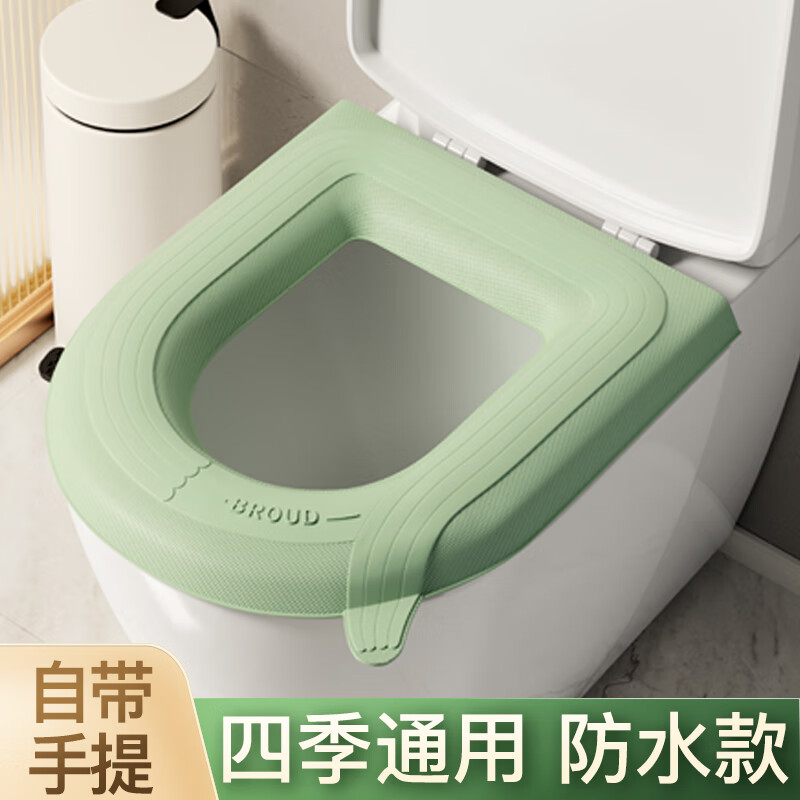 莎庭(sartill)化妆室用品大全家用小百货马桶上方置物架厕所各种神器