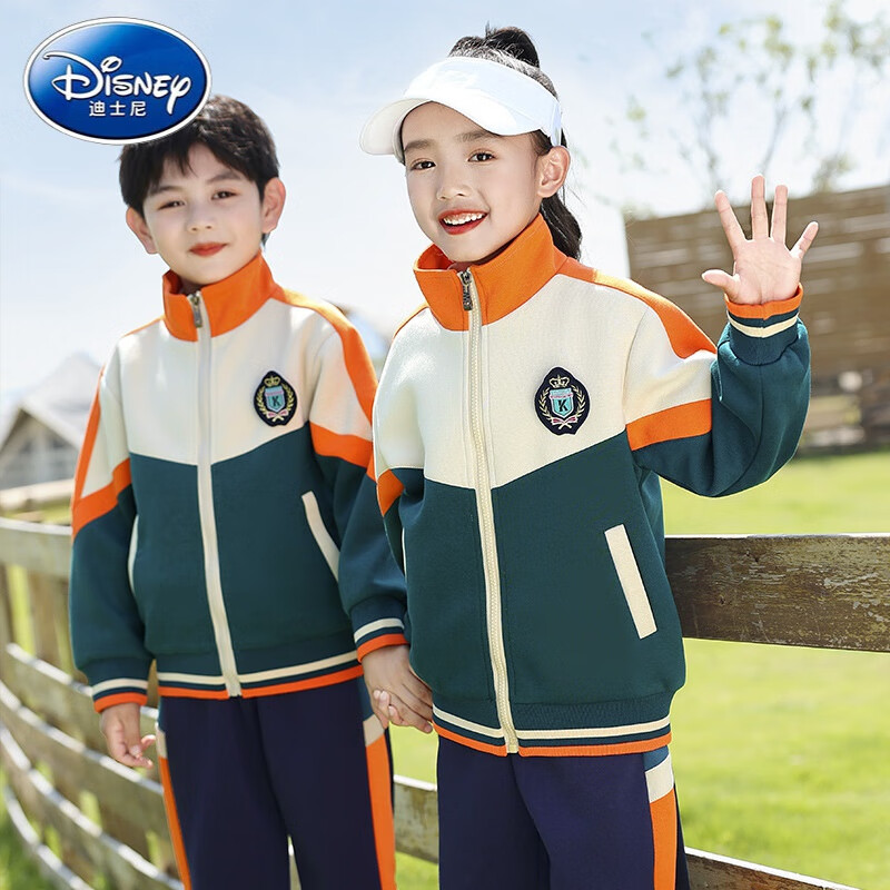 迪士尼（Disney）幼儿园园服春秋装三件套小学生班服秋季四件套儿童校服运动会套装 108#两件套 100cm