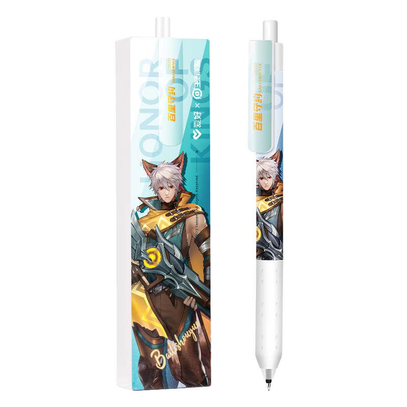 ãAIHAOҫԱ0.5mmѧˢSTͷɫ1֧+4֧о 12.8Ԫ