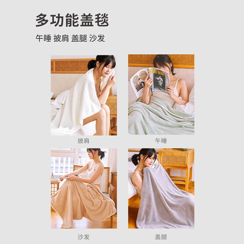 三利毛毯毛巾被夏凉被薄空调被小毯子婴儿毯单人盖毯夏季午睡毯办公室 浅灰色【菠萝格工艺】150*200cm