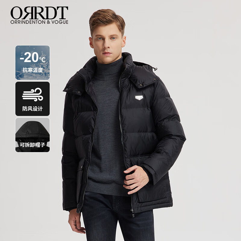 ORRDT澳林丹顿可拆卸连帽羽绒服 秋冬厚款保暖面包服外套男 黑色 54 (2XL)