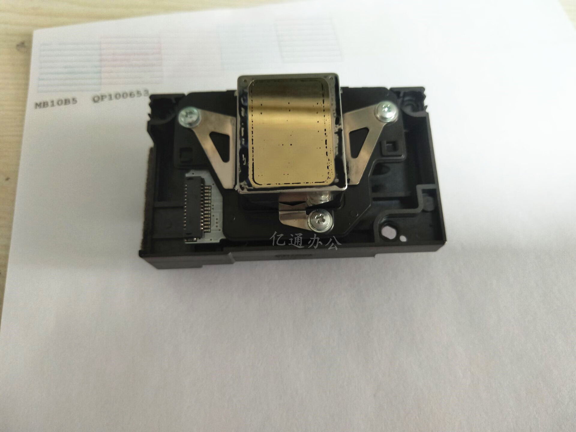 爱普生L800驱动和R330_爱普生l805用r330的驱动 爱普生L800驱动和R330_爱普生l805用r330的驱动「爱普生l805可以用r330驱动吗」 行业资讯