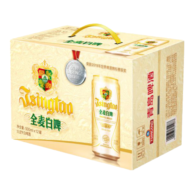 青岛啤酒哪个系列最好喝？青岛啤酒推荐（附清单）