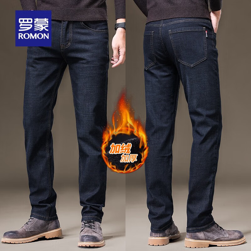 ���ɣ�ROMON�����޼Ӻ�ߵ�����ţ�п㣨�����ѡ�� 69Ԫ