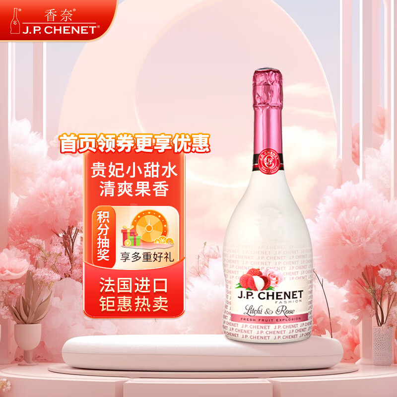 葡萄酒历史价格查询工具|葡萄酒价格比较