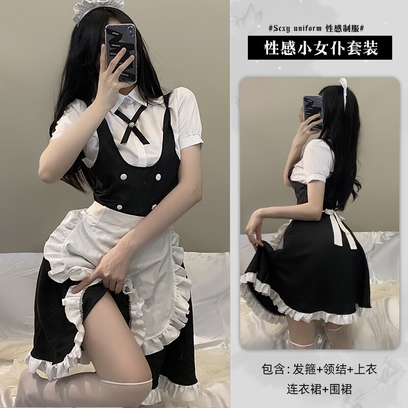 情趣内衣女漫展软妹二次元日系lolita女仆装cosplay动漫服装情侣战袍