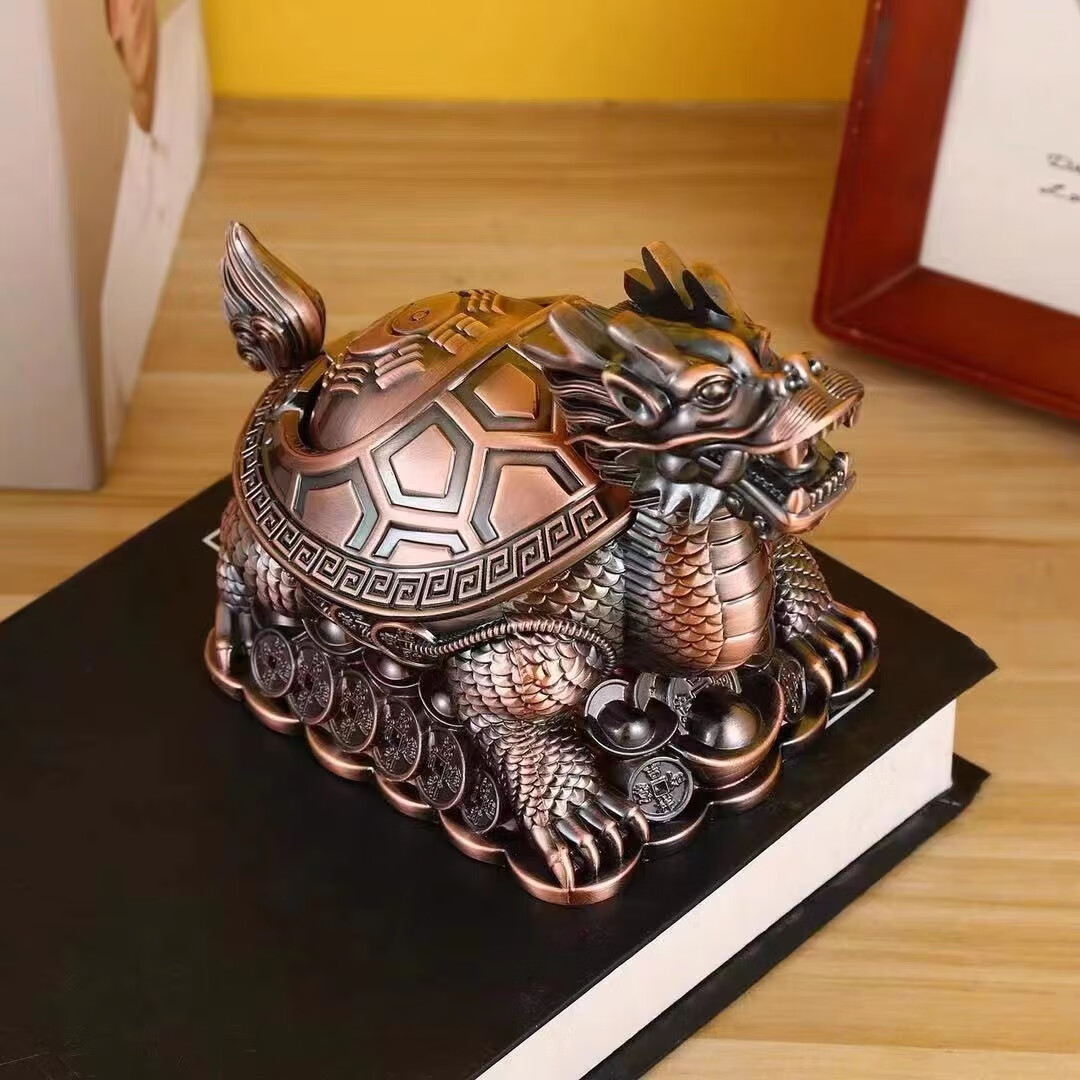 烟灰缸创意高档合金龙龟轻奢客厅办公室防灰带盖烟灰缸转运摆件 红铜龙龟