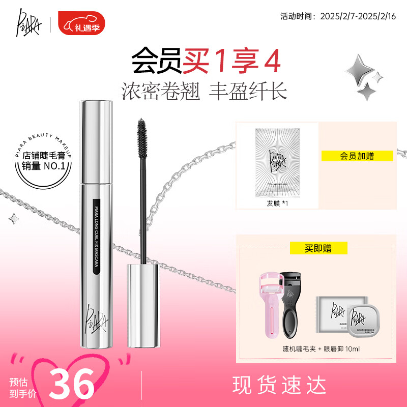 ���ڲ�������Ƚ�˳����̶��ͽ�ë���ˮ������Ⱦ��׸�01��ɫ