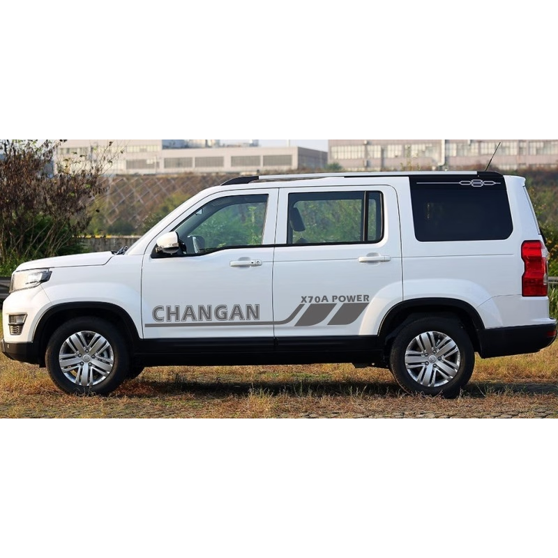 疯车绘适用于长安欧尚x70a车身贴纸x70a彩条车贴花汽车腰线改装贴画