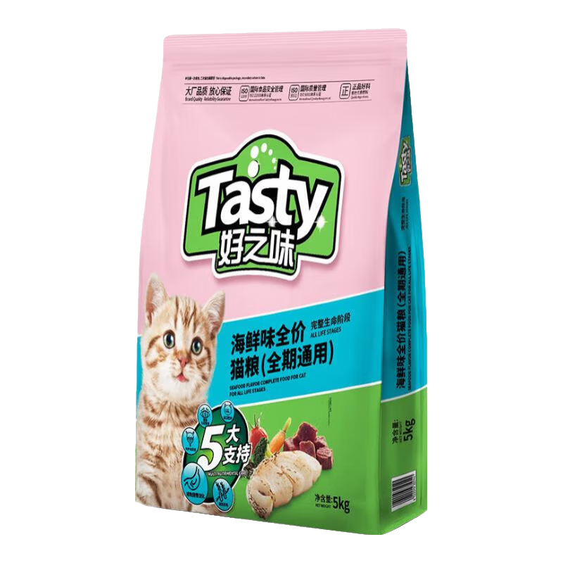 诺瑞好之味猫粮成猫幼猫全阶段营养英短布偶海鲜味全阶段猫粮 海鲜味20kg