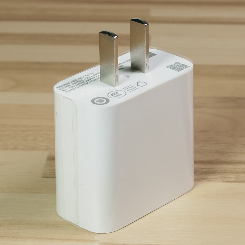 小米(mi)redmi红米7 7a 9a原装充电器原配mdy09ek快充闪充原厂数据线