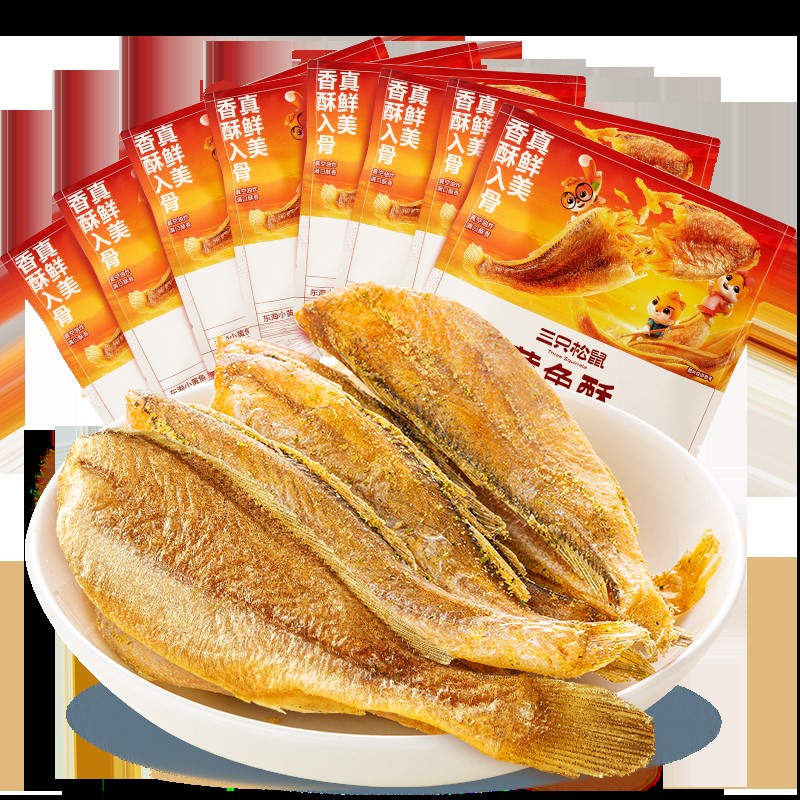三只松鼠_黃魚酥_香酥小黃魚海味零食小吃散稱特產(chǎn)開袋即食小魚干 【囤貨】黃魚酥/原味14g*30袋