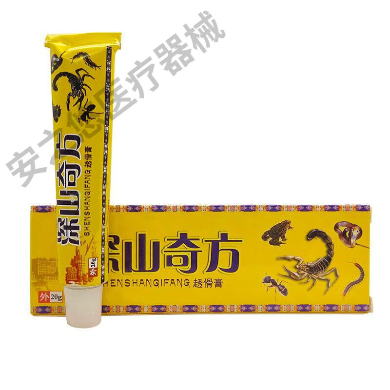 深山奇方透骨膏腰腿疼颈椎肩周跌打损伤风湿骨痛关节炎 透骨膏一支
