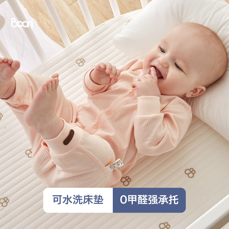 Boori婴儿床垫4D可水洗床垫四季通用透气软垫宝宝婴儿床床垫儿童床垫子 白色 适用120*65婴儿床