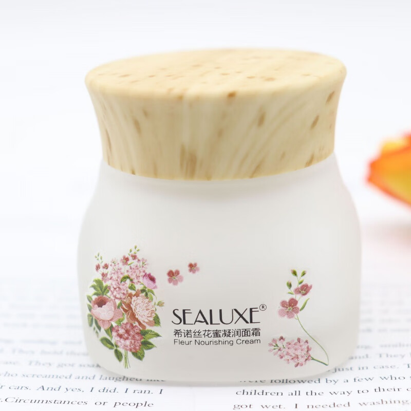 希诺丝(SEALUXE)爱生活细致毛孔花蜜滋养精华凝润化妆爽肤补水保湿提亮肤色亮颜 花蜜乳液100ml