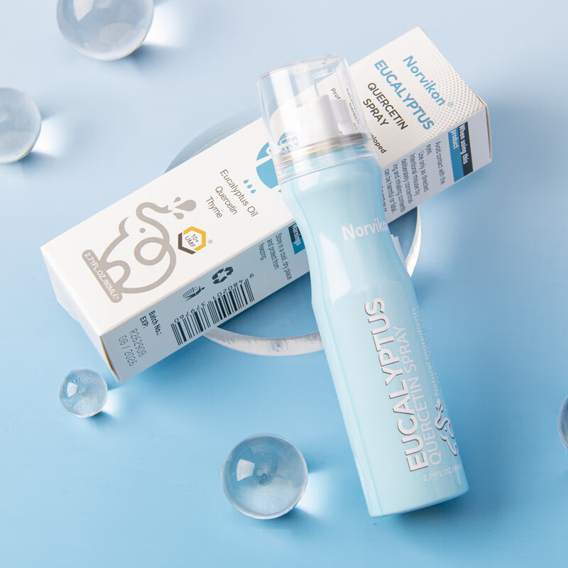 norvikon新西兰诺维肯Norvikon桉叶百里香油咽喉喷雾剂 原装进口 80ml/瓶 2瓶装