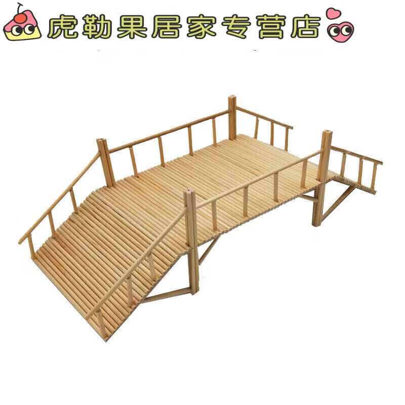 花乐集 雪糕棒棍木条diy手工制作小桥木屋模型幼儿园手工制作材 牙签